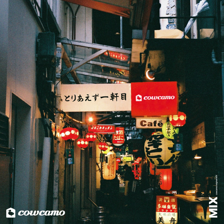 cowcamo MIX: とりあえず一軒目 のカバー画像