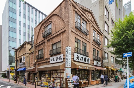 神田・神保町