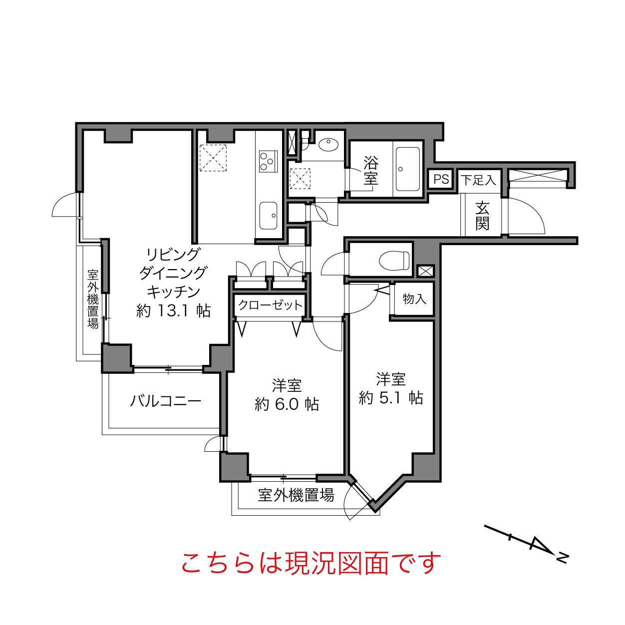 目黒パークホームズの間取り画像