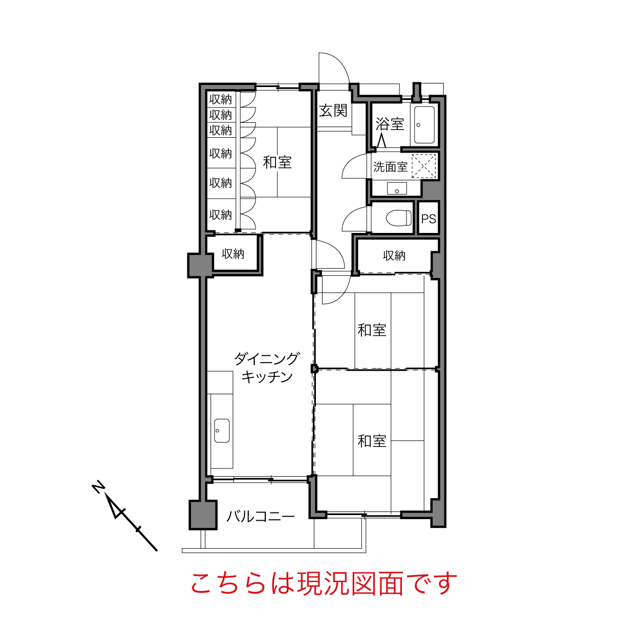 南砂住宅2号棟の間取り画像