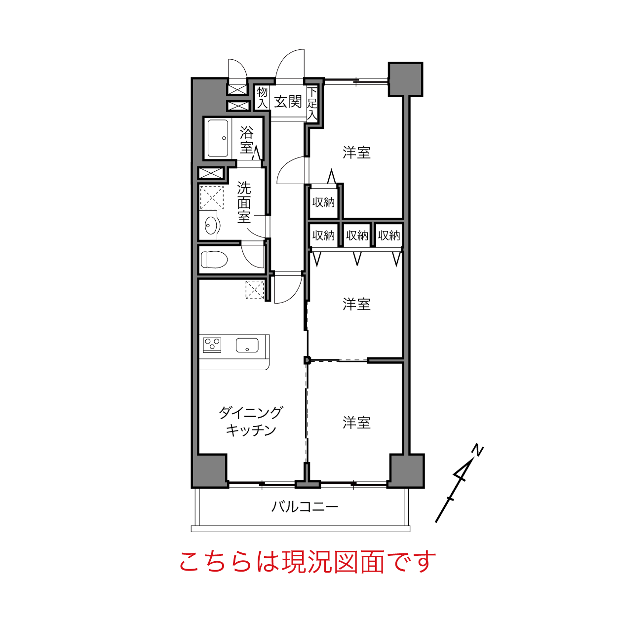 初台中央マンションの間取り画像