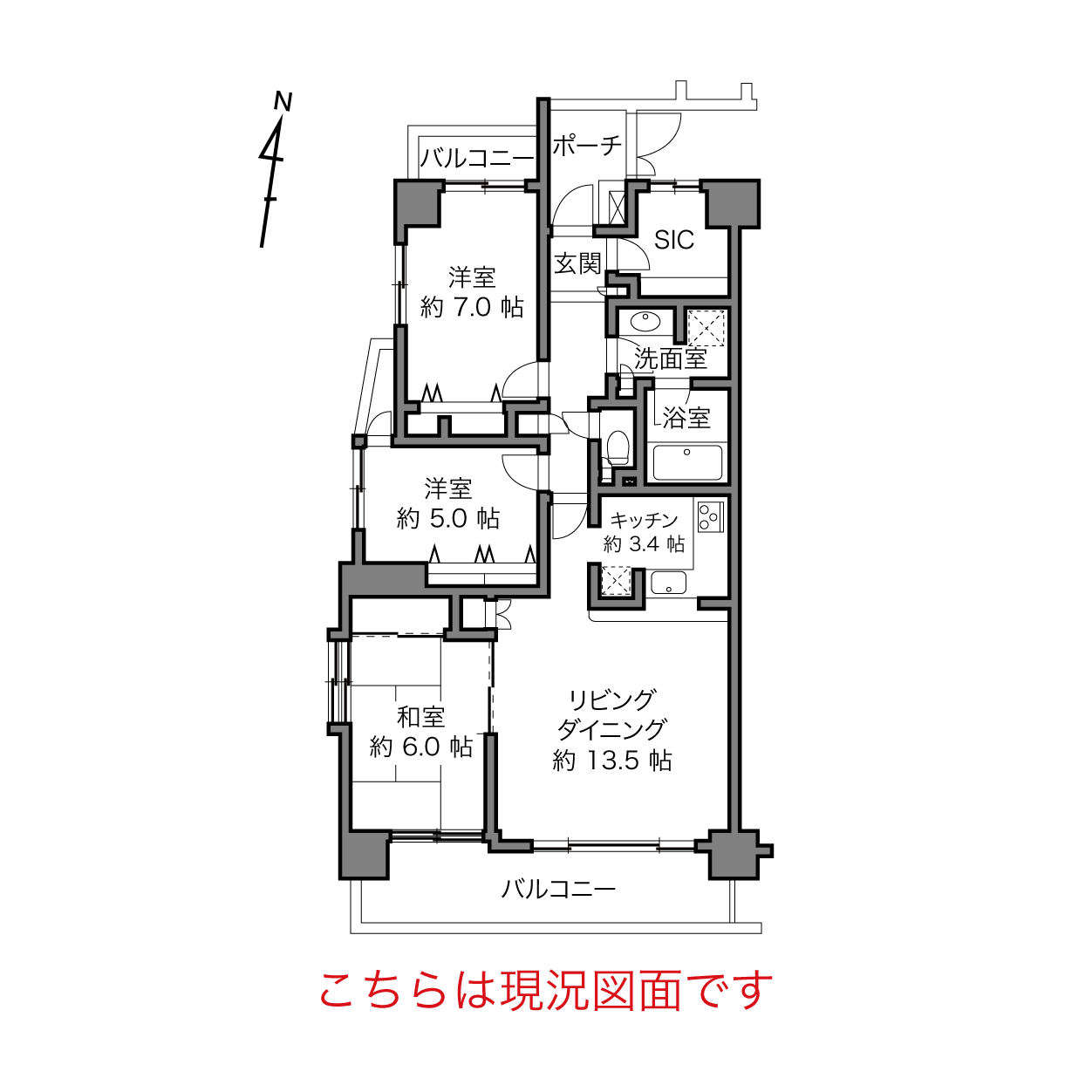 ヒルハイツたまプラーザの間取り画像