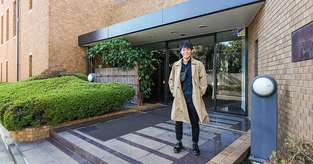住宅、magazine