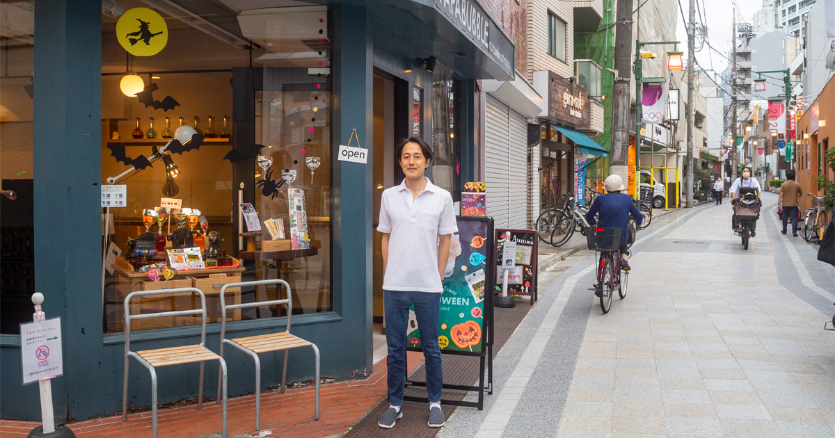 新井薬師前|PAPABUBBLEに聞く街の魅力と住みやすさ【cowcamo MAGAZINE】 新井薬師前|PAPABUBBLEに聞く街の魅力と住みやすさ【cowcamo MAGAZINE】