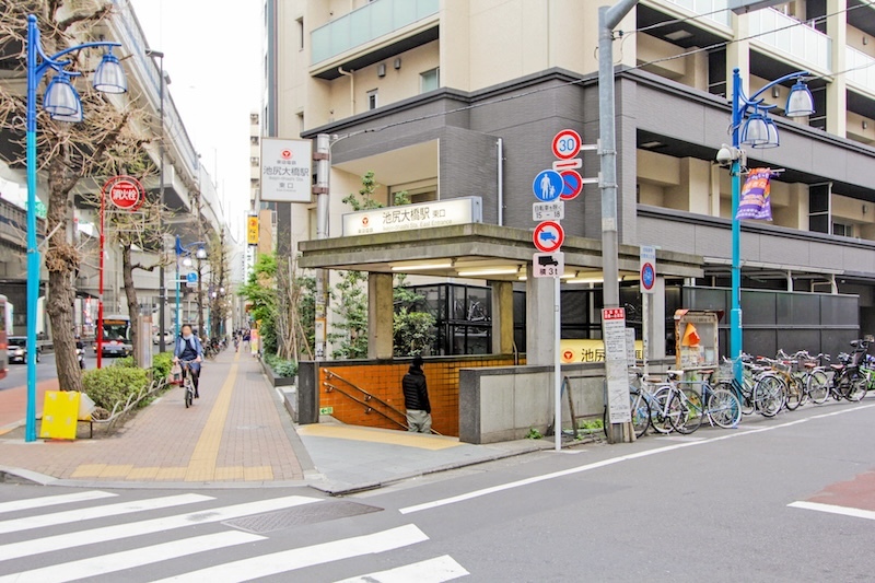 池尻大橋駅