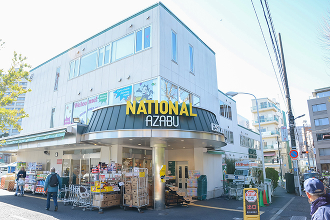 広尾 広尾に住んでる人は 国際スーパーマーケットで何を買ってるの Cowcamo Magazine