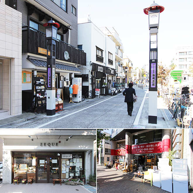 世田谷 オファー 区 上町 服 屋