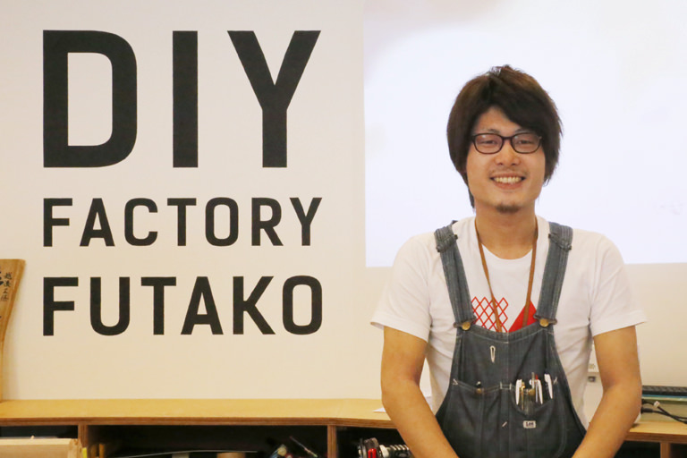 DIY FACTORY FUTAKOTAMAGAWA・白濱 匠太郎さんに聞く！ モノづくりを始めるなら、工具は​DIY