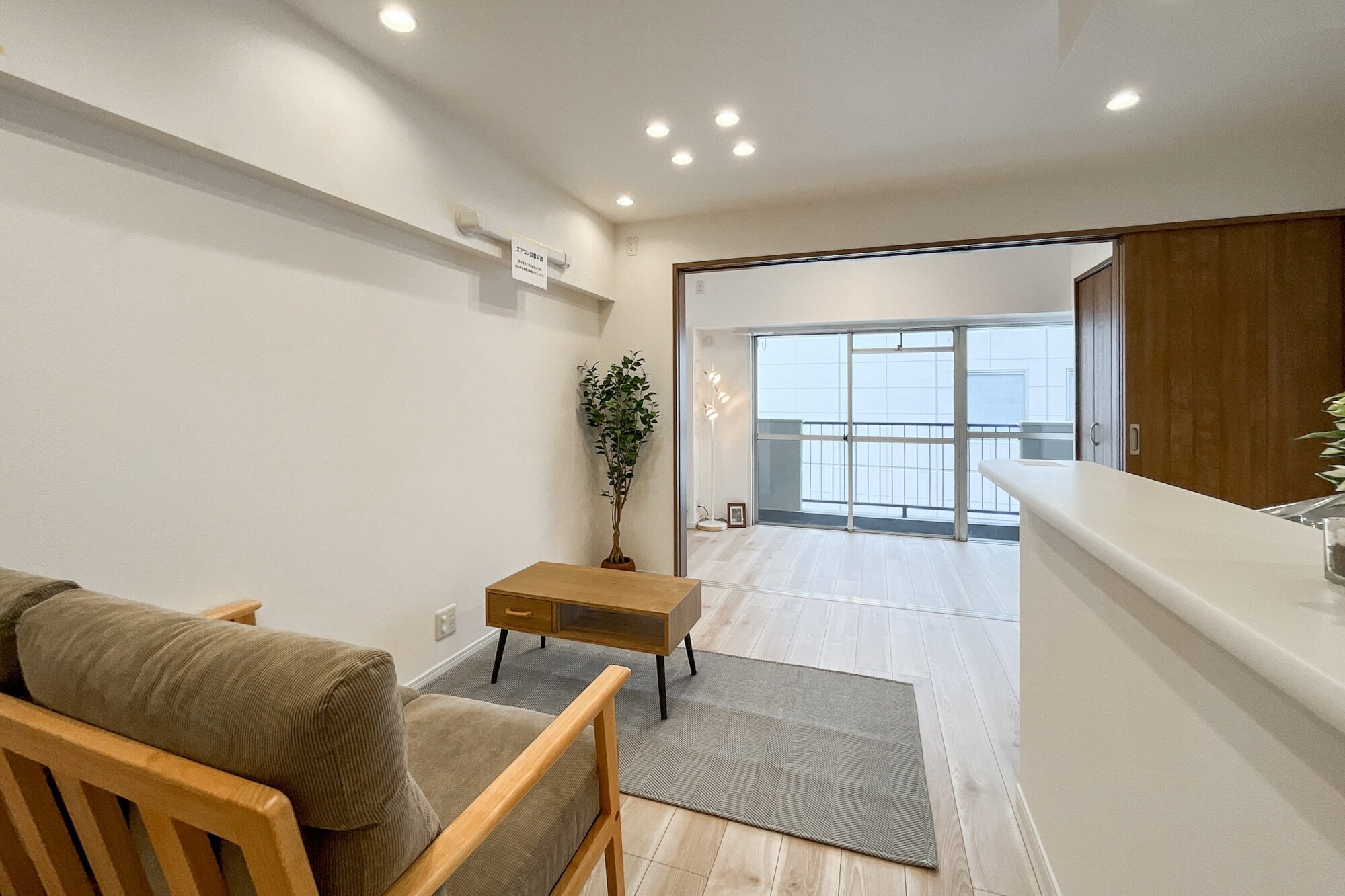 越前堀永谷マンションの写真