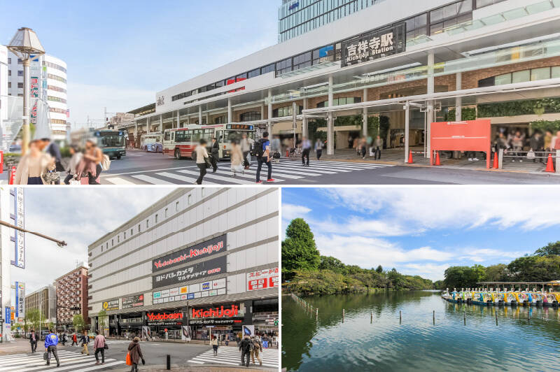 <b>上・</b>最寄りの「吉祥寺」駅からは「新宿」や「東京」「渋谷」駅へダイレクトアクセスできます。／<b>左下・</b>家電量販店「ヨドバシ吉祥寺」（徒歩６分）の東側、通称（？）ヨドバシ裏と呼ばれるエリアにはディープでグルメなスポットが多数！／<b>右下・</b>街の代名詞とも言える「井の頭恩賜公園」もすぐ近くです。（徒歩12分）