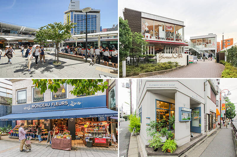 <b>左上・</b>東急東横線・東急大井町線が乗り入れる「自由が丘」駅。カフェやセレクトショップがひしめくだけでなく、ほどよいローカル感が愛着を高めてくれる街です。（徒歩５分）／<b>右上・</b>駅から続く九品仏川緑道の木陰にはベンチが並び、どこか海外のような雰囲気。／<b>左下・</b>そんな緑道を進むと現れる、オープンモール型の商業施設「トレインチ自由が丘」。週末にはマルシェが開催されており、休日のたびに足を運んでも飽きなさそう。（徒歩５分）／<b>右下・</b>「MONCERU FLEURS（モンソーフルール）自由が丘本店」は、ヨーロッパ中の人々に愛されるフランス発のフラワーショップ。お花を手に取って選ぶ楽しさを味わえます。（徒歩４分）