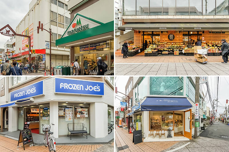 <b>左上・</b>商店街中程にある<b>「マルエツ 元住吉店」</b>と<b>「サンドラッグ 元住吉店」</b>が並んだヘビロテ必至エリア。お世話になります！（徒歩５分）／<b>右上・</b>買い物場所の選択肢が豊富な元住吉。野菜だけで5〜6件あります。こちらは「大野屋 元住吉店」（徒歩７分）／<b>左下・</b>おしゃれでスペシャルな冷凍食品が揃う<b>「FROZEN JOE’S（フローズンジョーズ）」</b>の一号店がここに。こちらもお世話になります！（徒歩７分）／<b>右下・</b>スイーツなら、見た目も可愛い<b>「Patisserie alacampagne」</b>はいかがでしょうか。ああ、この“なんでも揃う感”、もっと伝えたい！（徒歩７分）