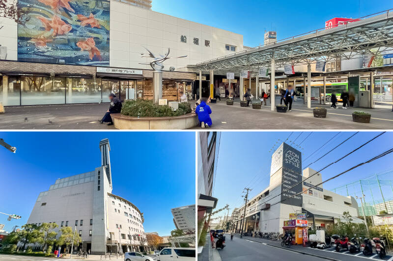 <b>上・</b>最寄りの「船堀」駅。駅構内にはベーカリーやコンビニエンスストアが入居しています。／<b>左下・</b>駅前に建つコミュニティセンター<b>「タワーホール船堀」</b>。カフェや書店、映画館にイベントホールなど、さまざまな施設がギュッと詰まっています。展望台からの景色は一見の価値アリ！（徒歩７分）／<b>右下・</b>衣料品から食料品まで幅広く揃うスーパー<b>「イオンフードスタイル船堀店」は、23時まで営業</b>しています。（徒歩６分）