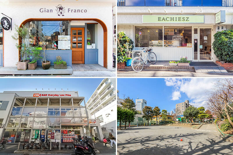 <b>左上・</b>売主さまのお気に入りという可愛いパン屋さん「Gian Franco（ジャン フランコ）」。イタリアの天然酵母パンで満たされる暮らし……イイですね〜。（徒歩６分）／<b>右上・</b>ご近所に美味しいデリのお店があるのも見逃せないポイント。「DELI &amp; CAFE EACHIESZ（デリアンドカフェ イーチーズ）」はヘビロテ必至です。（徒歩５分）／<b>左下・</b>物件と「用賀」駅の間には「オーケー用賀駅前店」が。通り道で買い物を完結できそうで、大変ありがたいです。（徒歩５分）／<b>右下・</b>超広大な「砧公園」のほか、気軽に遊びに行ける「用賀二丁目公園」もあります。ま、我が家の “公園” が一番かもしれませんけど♡（徒歩３分）
