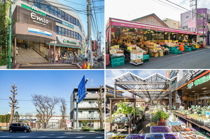 <b>左上・</b>最寄りは西武新宿線の準急停車駅「武蔵関」。駅前には小さな商店街があって買い物に便利です。（徒歩11分）／<b>右上・</b>「生鮮市場アキダイ関町本店」の価格と賑わいにちょっと感動。隣には同系列のベーカリーもあり、毎日お世話になりそう。（徒歩７分）／<b>左下・</b>2024年1月時点学区指定の「練馬区立石神井西小学校」も、大通りを渡ってすぐの場所です！ このアドバンテージは計り知れません。（徒歩３分）／<b>右下・</b>この街でぜひ足を延ばしたいのは “ガーデニングの聖地” こと「オザキフラワーパーク」。う〜ん、夢が無限に広がります！（徒歩14分）