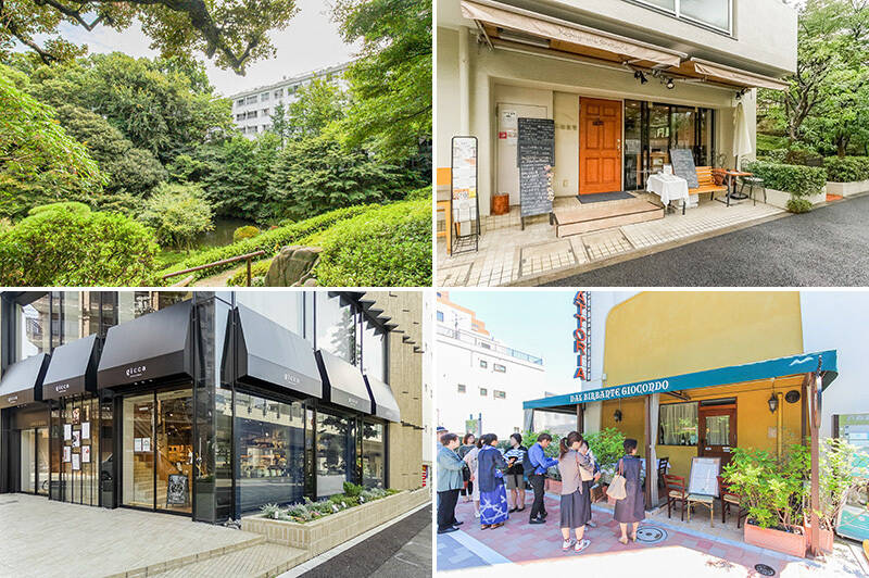 <b>左上・</b>龍脈の流れる回遊式遊園「池田山公園」は、マイナスイオンが降り注ぐ都会のオアシス。こまめに訪れて季節の移ろいを感じたい♡（ 徒歩３分）／<b>右上・</b>天井が高くて開放的なイタリア料理店「gicca（ジッカ）」。こだわりのグロッサリーも揃います。（徒歩２分）／<b>左下・</b>「Trattoria dal Birbante Giocondo（トラットリア・ダル・ビルバンテ・ジョコンド）」は本場イタリアの雰囲気が感じられるイタリア料理店。記念日ディナーにもピッタリ◎（徒歩５分）／<b>右下・</b>「PIZZA AL TAGLIO A REGA（ピッツァ・アルターリオ　ア・レ ガ）」の四角いローマピッツアはテイクアウトOK。帰り道のおともは鮮やかなジェラートで決まりです♡（徒歩６分）