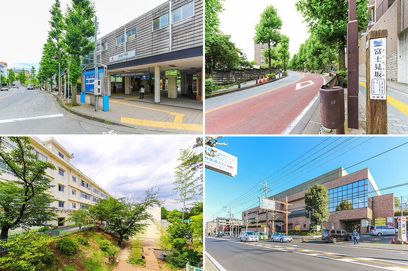 <b>左上・</b>物件の最寄りは東急田園都市線「宮前平」駅（徒歩12分）。渋谷へも横浜方面へもアクセスしやすいポジションです。／<b>右上・</b>駅からは緑に囲まれた歩きやすい道が続きます。ただし、こちらの「富士見坂」はなかなか傾斜のきつい坂道ですので、心の準備をしておいた方がいいかも。／<b>左下・</b>2024年1月現在、学区指定の「川崎市立富士見台小学校」（徒歩５分）。帰国子女の受け入れ体制が整っていることでも有名で、広い校庭を持つ緑豊かな学校です。ちなみに、物件周辺は人気の「川崎市立宮前平中学校」の学区でもあります（徒歩２分）。／<b>右下・</b>坂を上りきると「川崎市宮前区役所」や「川崎市立宮前図書館」などの公共施設がまとまっているエリアに出ます。（徒歩４分）