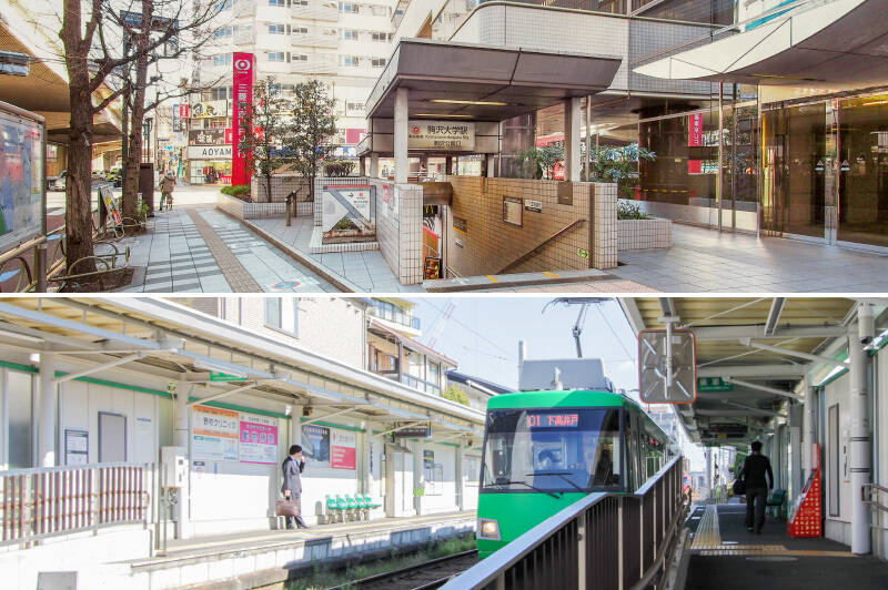 マンションから田園都市線「駒沢大学」駅から徒歩12分、世田谷線「世田谷」駅からも徒歩12分です。