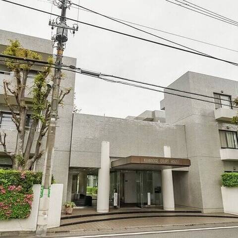 上野毛コートハウスの建物・共用部写真