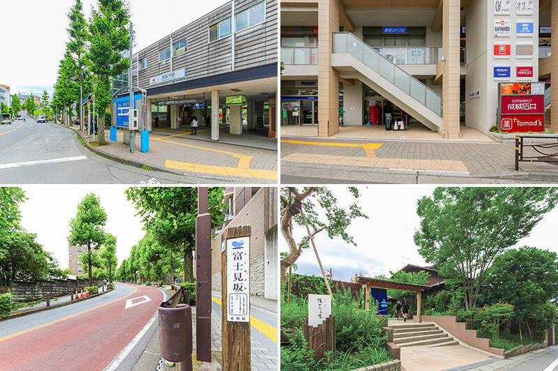 <b>左上・</b>最寄りは東急田園都市線「宮前平」駅で、「渋谷」までは乗車時間約25分と程よい距離感。東急沿線らしい品のよさと気取らないローカルさが共存する街です。（徒歩２分）／<b>右上・</b>マンションまでの２分の間に、駅隣接の「東急ストア」のほか、スーパー「成城石井 宮前平店」が。9:30〜23:00まで営業しています。（徒歩２分）／<b>左下・</b>こちらがマンションの面している「富士見坂」。整然と並ぶユリノキたちは秋には黄金色に紅葉します。（徒歩１分）／<b>右下・</b>物件の真裏にあるのが、宮前平の誇る温泉施設「宮前平温泉 湯けむりの庄」。露天風呂各種＆６種類もの岩盤浴があり、一日中のんびりと過ごすことができますよ！（徒歩１分）