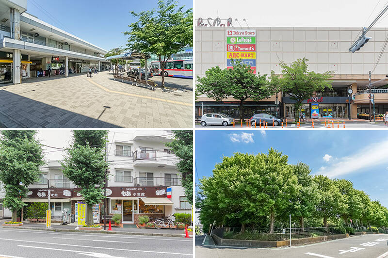 <b>左上・</b>最寄りの東急田園都市線「鷺沼」駅へは徒歩10分ほどの距離です。マンション前に坂道があるので、バス停「宮前郵便局前」（徒歩３分）からバスを活用するのもよさそう。／<b>右上・</b>駅前の頼もしい大型商業ビル「フレルさぎ沼」。スーパー「東急ストア」やドラッグストア、100円ショップなどが揃っています。（徒歩10分）／<b>左下・</b>こちらは地元で評判のベーカリー「もあ小麦館」。焼きたてパンまでは徒歩４分です！／<b>右下・</b>最寄りの「有馬中央公園」はとても自然が豊か。季節の変化を楽しみながらお散歩できそうですよ。（徒歩３分）