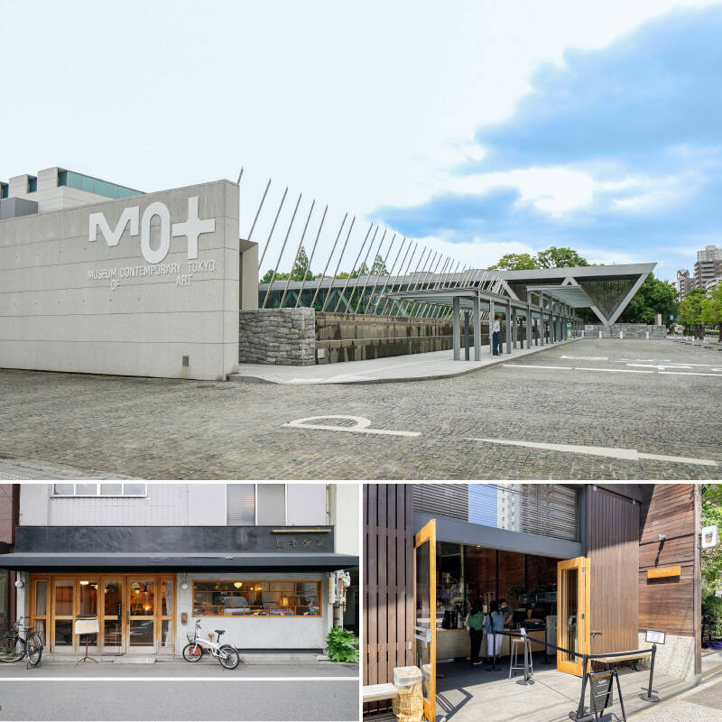 少し足を伸ばせば人気の “清澄エリア” も。「<b>東京都現代美術館</b>」（上・徒歩12分）のある木場公園でお散歩や、人気のカフェ「<b>ヒキダシ</b>」（左下）や「<b>Allpress Espresso Tokyo Roastery &amp; Cafe</b>」（右下）でカフェタイムはなんていかがでしょう。