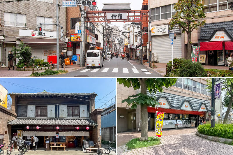 「板橋区役所前」駅までの道中にある「<b>板橋宿商店街</b>」（上）。築100年の旧米屋商家をリノベーションした「<b>板五米店</b>（いたごこめてん）」（左下・徒歩８分）や創業明治28年の鶏肉専門店「<b>鳥新</b>」（右下・徒歩７分）など歴史を感じるお店が立ち並びます。