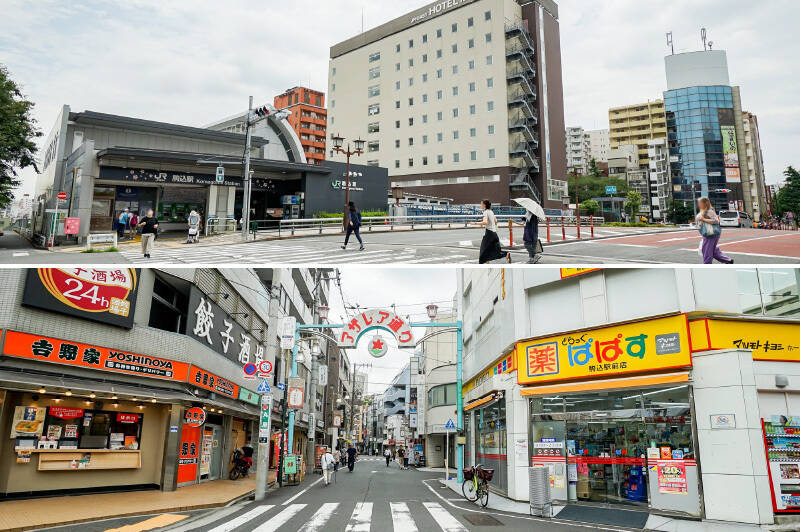 <b>上・</b>東京メトロ南北線「駒込」駅２番出口まで徒歩３分。こちらのJR山手線「駒込」駅の北口改札までも歩いて５分とあっという間の距離です。／<b>下・</b>お買い物するならJR東口から「アザレア通り商店街」を通るとスーパーやドラッグストアがあって便利。本郷通り沿いを通るルートより飲食店の選択肢も広がりますよ。（徒歩６分）