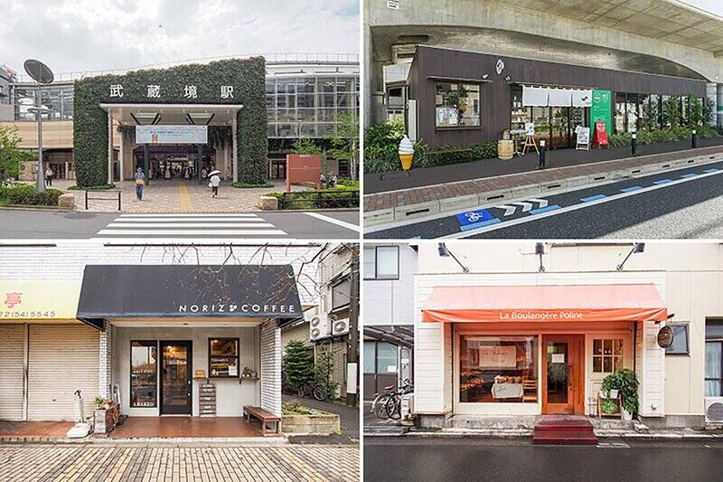 <b>左上・</b>最寄りはJR中央本線・西武多摩川線「武蔵境」駅（徒歩10分）。隣の「三鷹」駅で中央特快に乗り換えれば、「新宿」駅まで乗車時間20分弱でアクセス可能です。／<b>右上・</b>高架下にあるオシャレな複合カフェ「Ond craft food+（オンドクラフトフードプラス）」。こだわりのカフェやタルト、お惣菜、ビール等を楽しめます。（徒歩８分）／<b>左下・</b>コーヒー党なら自家焙煎のコーヒーショップ「NORIZ COFFEE（ノリズ コーヒー）」へ。スイーツも人気ですよ。（徒歩５分）／<b>右下・</b>品揃えの豊富さと、アットホームな雰囲気が人気のパン屋さん「La Boulangere Poline（ラ ブランジェール ポリーヌ）」。通いやすいお値段も◎（徒歩４分）