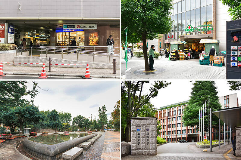 <b>左上・</b>最寄り駅は東京メトロ丸ノ内線「茗荷谷」。駅前にはスーパー、ドラッグストア、コンビニエンスストア、病院などが充実しています。（徒歩５分）／<b>右上・</b>改札を出て目の前には、23時まで営業している「三徳 茗荷谷駅前店」。（徒歩６分）／<b>左下・</b>徳川頼元の屋敷跡である「教育の森公園」は、文京区内でも規模の大きな公園のひとつ。至るところに彫刻があったり、桜や紅葉などで季節の移り変わりを感じられたりと、感受性が磨かれそうなスポットです。敷地内には「文京スポーツセンター」やWi-Fi完備のカフェがありますよ。／<b>右下・</b>さらに、公園内には「筑波大学 東京キャンパス」まで。併設の図書館は、卒業生でなくても貸し出し利用が可能です。（徒歩３分）