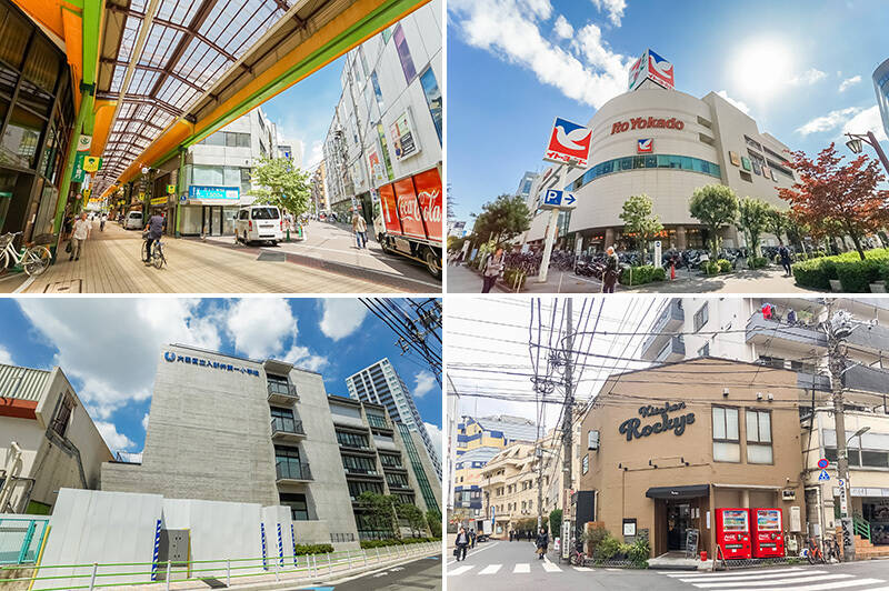 <b>左上・</b>駅から住戸まではアーケード商店街「ミルパ」を横切ります。飲食店からドラックストア、100円ショップまで揃うので寄り道でお買い物ができますよ。（徒歩４分）／<b>右上・</b>大型商業施設「イトーヨーカドー大森店」も心強い味方。（徒歩12分）／<b>左下・</b>2024年8月現在学区指定の「入新井第一小学校」の新校舎は地域の施設が集約された複合施設になっていました！（徒歩３分）／<b>右下・</b>ガード通り沿いの細い路地にも飲食店がずらり。その中のひとつ「ドンピノキオ 大森店 」は古民家を改装したおしゃれな空間。旬の食材を使った家庭的なイタリアンをいただけますよ。（徒歩５分）