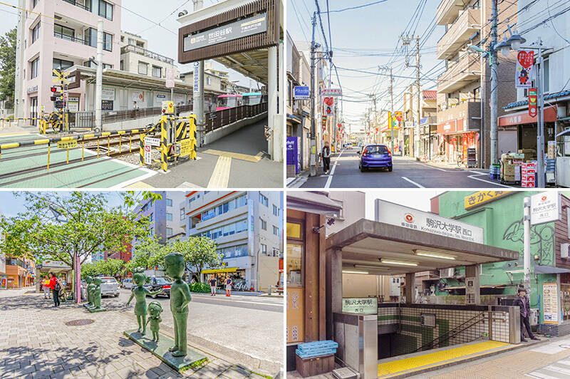 <b>左上・</b>最寄りの世田谷線「世田谷」駅。お隣はあの「松陰神社前」駅です。（徒歩９分）／<b>右上・</b>マンションと世田谷駅の間には有名な「ボロ市通り」があります。年末年始の風物詩、約700以上の露店で賑わう「世田谷ボロ市」が楽しみになりますね。（徒歩10分）／<b>左下・</b>サザエさんがマスコットの田園都市線「桜新町」駅も徒歩15分の距離。／<b>右下・</b>同じく田園都市線の「駒沢大学」駅も徒歩17分で利用できます。