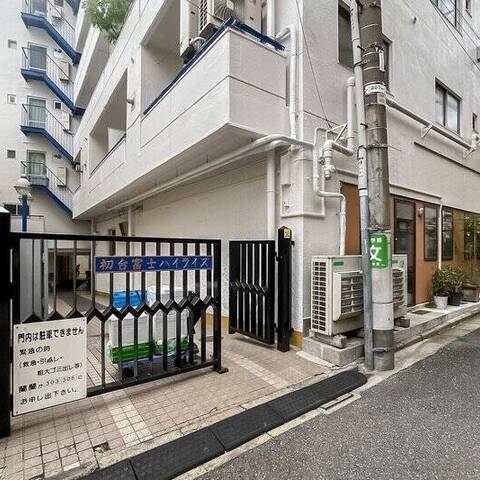 初台富士ハイライズの建物・共用部写真