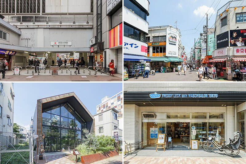 <b>左上・</b>東急東横線「学芸大学」駅が今回の舞台。散策しながら物件に向かいましょう！（徒歩12分）／<b>右上・</b>駅から物件までは活気溢れる「学芸大学東口商店街」を通るルート。美味しい飲食店が点在しているので、自分なりのフェイバリットを発掘してみては？（徒歩７分）／<b>左下・</b>「Factory＆Labo（ファクトリーアンドラボ）神乃珈琲」はその名のとおり倉庫のようなデザインのカフェ。大きな窓と吹き抜けのある開放的な空間で、“サードプレイス” として居心地のよさそうなお店です。（徒歩４分）／<b>右下・</b>おしゃれなコインランドリー「フレディ レック・ウォッシュサロン トーキョー」。店内のカフェはWi-Fi完備。待ち時間に作業もできるので、忙しい人の強い味方です。（徒歩４分）