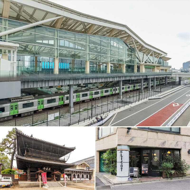 <b>上・</b>「泉岳寺」駅の東側にはJR山手線・京浜東北線「高輪ゲートウェイ」駅が。駅周辺は再開発事業「TAKANAWA GATEWAY CITY」」の2025年オープンに向けて大規模開発中です。（徒歩９分）／<b>左下・</b>駅名の由来は忠臣蔵で有名な「泉岳寺」。お寺が複数点在し、生まれ変わる駅周辺とは違った歴史を感じる街でもあります。（徒歩４分）／<b>右下・</b>「LICOT（リコット）」はおしゃれなイタリアンダイニング＆バル。ランチも人気で、お昼時には近隣にお勤めの方で満席になりますよ。（徒歩９分）