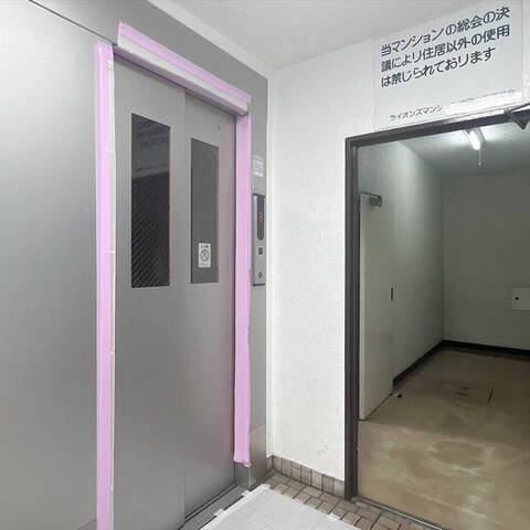 ライオンズマンション池田山の室内写真