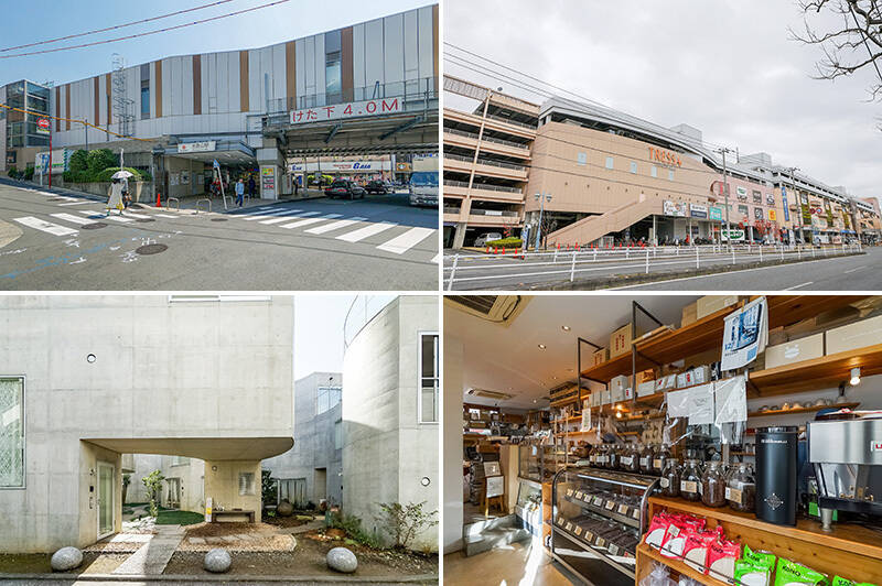 <b>左上・</b>最寄りは、東急東横線「大倉山」駅。駅前の通りには商店街が広がっており、飲食店や青果店、精肉店など、さまざまなお店が並んでいます。（徒歩11分）／<b>右上・</b>売主さまがよく訪れていたというショッピングモール「トレッサ横浜」。ファッション、グルメ、家電など、幅広いジャンルのお店が入っていますよ。（徒歩11分）／<b>左下・</b>スタイリッシュな佇まいのこちらはなんと食堂。「pukutto食堂」では、ヘルシーな定食メニューが頂けます。（徒歩13分）／<b>右下・</b>10種類の豆からコーヒーをオーダーできる「TERA COFFEE 大倉山店」。イートインスペースもあります。