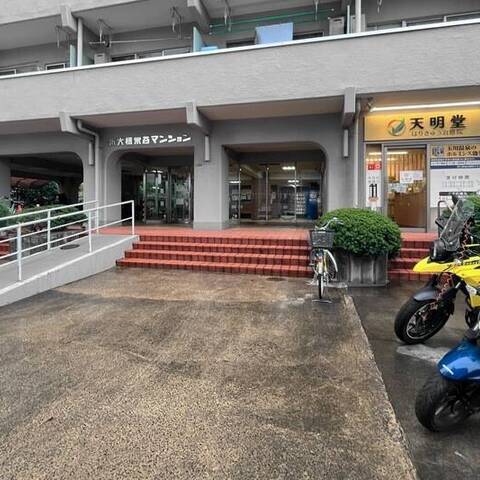 新大橋永谷マンションの室内写真