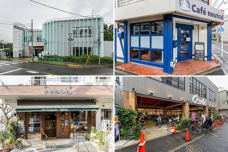 <b>左上・</b>最寄りは、東京メトロ丸の内線「中野富士見町」駅。「池袋」行きの始発駅の隣にあるので、朝は座って通勤できるカモ？？（徒歩８分）／<b>右上・</b>カフェ「cafe neutral（カフェナチュラル）」。ドリンクメニューのほか、からあげやステーキといった定食メニューも用意されていますよ。（徒歩５分）／<b>左下・</b>ハード系のパンが人気のベーカリー「boulangerie LEBOIS（ブーランジェリールボワ）」（徒歩11分）／<b>右下・</b>日用品や食料品の買い物なら、大型スーパー「オオゼキ 杉並和田店」へ。２階には100円ショップも入っていますよ。（徒歩７分）