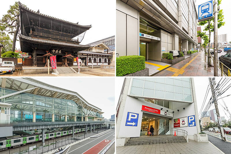 <b>左上・都営浅草線・京浜急行線「泉岳寺」駅</b>（徒歩８分）。「羽田空港」まで京浜急行線で直通なのは、お出かけの多い方にとって見逃せないところ。ちなみに忠臣蔵で有名な「泉岳寺」もすぐそばです。／<b>右上・</b>高級感溢れる街・白金への玄関口<b>「白金高輪」駅</b>。東京メトロ東西線と都営三田線が乗り入れるターミナル駅です。マンションからは徒歩７分。／<b>左下・</b>2020年に開業した<b>JR山手線「高輪ゲートウェイ」駅</b>も徒歩圏内！ 建築家・隈研吾氏がデザインした駅舎は、天井が高く開放的で、近代的な雰囲気です。（徒歩13分）／<b>右下・</b>マンションから徒歩３分のところに「<b>大丸ピーコック三田伊皿子店</b>」が控えているので、日々のお買い物は楽々。同じ建物内に保育所も入っています。