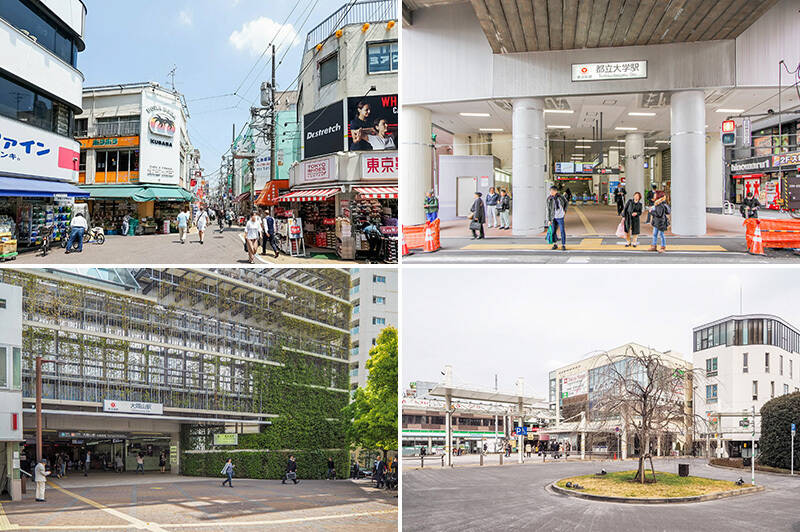 <b>左上・</b>東横線の「学芸大学」駅は商店街の賑わいが魅力。（徒歩17分）／<b>右上・</b>小ぢんまりしつつも魅力的なお店が点在する「都立大学」駅。（徒歩17分）／<b>左下・</b>品のよさと学生街の活気が混在する目黒線「大岡山」駅（徒歩17分）／<b>右下・</b>ほっとする街並みの「西小山」駅。（徒歩14分）