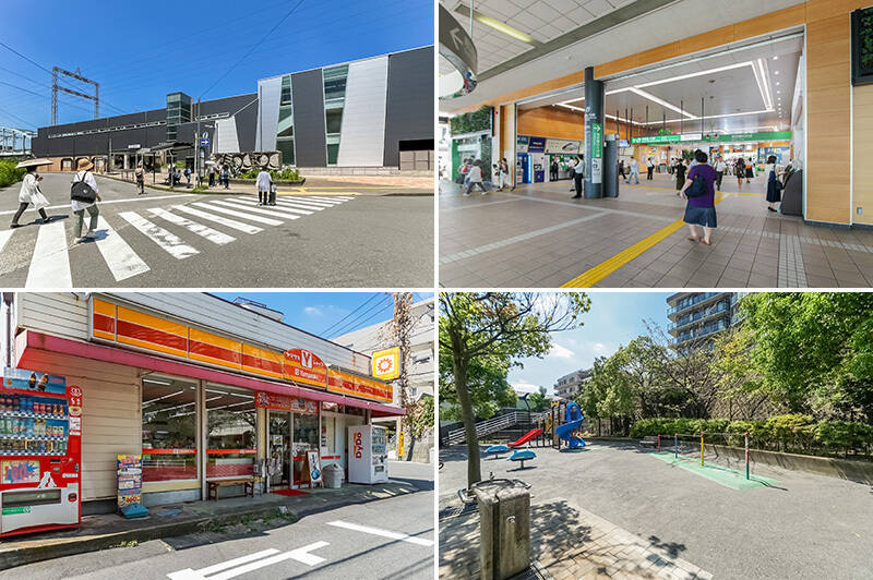 <p><b>左上・</b>こちらは東急田園都市線「宮前平」駅。都心と程よい距離を保った、穏やかな雰囲気が漂う街です。駅前には複数のスーパーや薬局が揃っています。（徒歩４分+バス12分）／<b>右上・</b>東急田園都市線・大井町線「溝の口」駅からバスを使うのも手です。JR南武線「武蔵溝ノ口」駅とも繋がっているので、移動がグッと楽になりそう。（徒歩４分+バス25分）／<b>左下・</b>なお、物件周辺にはほとんどお店はありません。買い忘れは坂下の「ヤマザキYショップ星野酒店」が頼りです。（徒歩２分）／<b>右下・</b>隣接の「南平台こども公園」は手軽なお散歩スポット。（徒歩１分）</p>