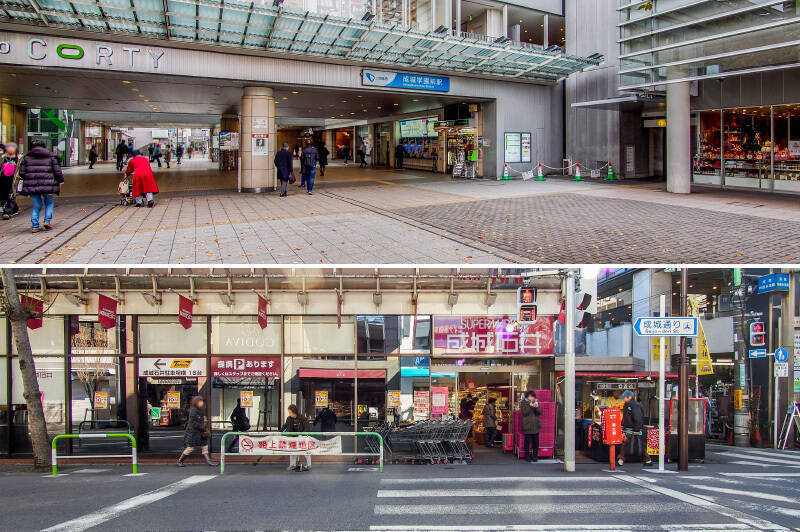 <b>上・</b>駅直結の「成城コルティ」には、日常使いに便利なスーパー、書店、薬局などさまざまなお店が入っています。／<b>下・</b>ちょっとおしゃれな食材のお買い物は「成城石井 成城店」へ。名前の通り、こちらが本店です！