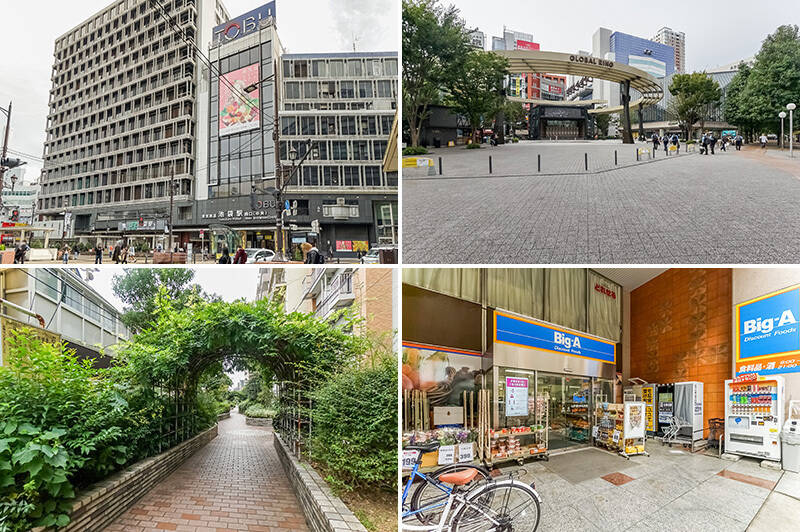 <b>左上・</b>複数路線が通る「池袋」駅。駅前は、家電量販店やデパートなど多くの商業施設で賑わっています。（徒歩15分）／<b>右上・</b>駅からマンションまでの通り道には「東京芸術劇場」が。世界最大級のパイプオルガンがある劇場で、オーケストラや劇団の公演が見られます。（徒歩18分）／<b>左下・</b>マンションの裏手にある「谷端川南緑道」はお散歩コースにぴったり。（徒歩１分）／<b>右下・</b>日用品や食料品の買い物は、スーパー「ビッグ・エー 山手通り中丸町店」（徒歩４分）へ。24時間営業のスーパー「ハナマサプラス 要町店」（徒歩４分）も心強い味方です。