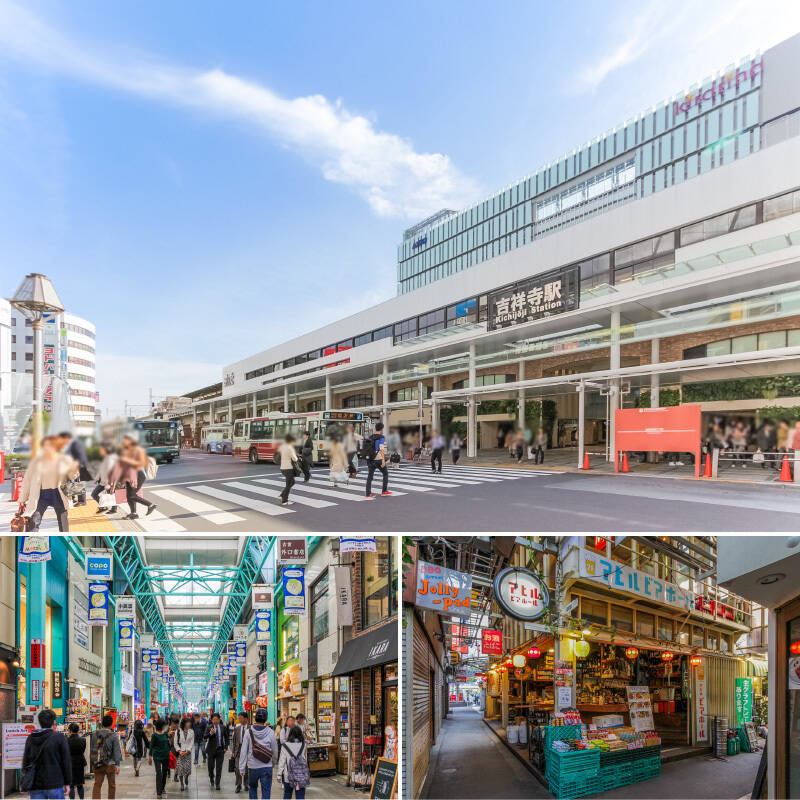 <b>上・</b>最寄りは、京王井の頭線「吉祥寺」駅。併設するショッピングモール「アトレ吉祥寺」は2024年10月25日にリニューアル予定！（徒歩５分）／<b>左下・</b>駅前には「吉祥寺サンロード商店街」が。飲食店やアパレルショップなど、多くのお店が並ぶ、活気に満ちた商店街です。（徒歩７分）／<b>右下・</b>小さな商店が肩を寄せ合って並ぶ「ハモニカ横丁」。夜は飲み屋街としても賑わい、昼とは違った表情が見られます。（徒歩７分）