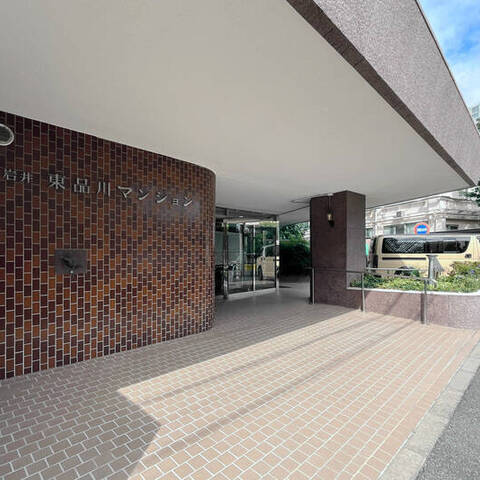 日商岩井東品川マンションの室内写真