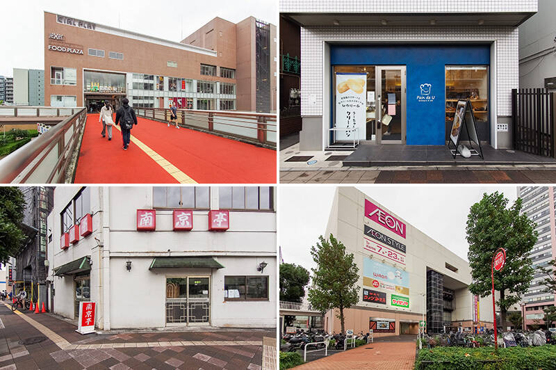 <b>左上・</b>最寄り駅は京浜東北線・横浜線「東神奈川」駅。ビッグターミナルの「横浜」駅が隣にあり、乗車時間約３分でアクセスできます。（徒歩17分）／<b>右上・</b>駅前にあるベーカリー「Pain de U（パンドウー）」。約120種類ものパンを取り揃えているそう。（徒歩19分）／<b>左下・</b>街中華「南京亭」。人気のサンマーメンを求めて、行列ができることもあるのだとか。／<b>右下・</b>駅からの帰りは、大型スーパー「イオンスタイル 東神奈川」で日用品などの買い物ができます。