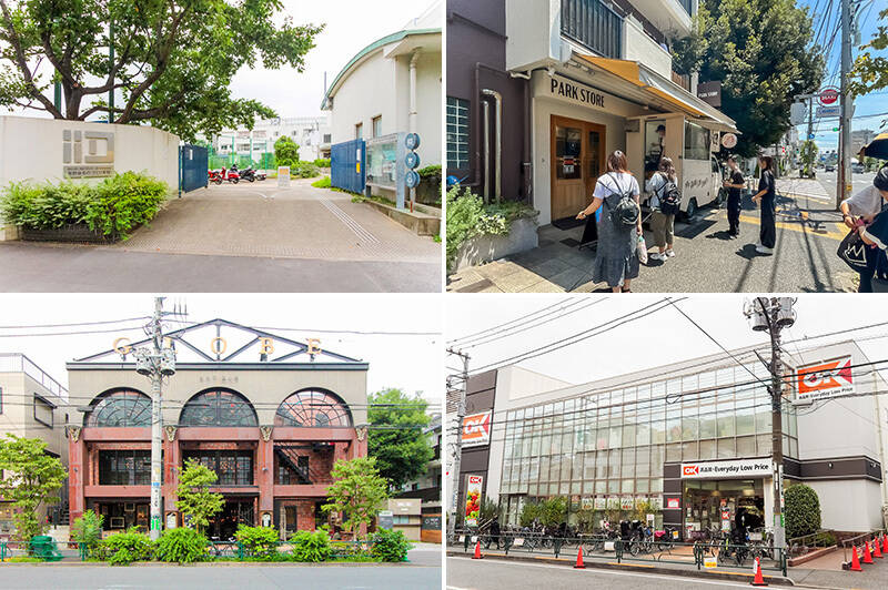 <b>左上・</b>現在閉館している旧池尻中学校校舎を活用した「<b>世田谷ものづくり学校</b>」ですが、新たに世田谷区の “産業活性化拠点” とするプロジェクトが始動している模様。今後の動向に注目です。（徒歩５分）／<b>右上・</b>ドーナッツそのものからパッケージまで “映え” なお店「<b>PARK STORE</b>」（徒歩10分）。テイクアウトして世田谷公園で召し上がれ。／<b>左下・</b>三宿通り沿いはインテリアのお店も充実。こちらはヨーロピアンからインダストリアルまで幅広く取り揃える老舗の「<b>THE GLOBE</b>」。（徒歩３分）／<b>右下・</b>駅前まで行かずとも「<b>オーケー 池尻大橋店</b>」（徒歩５分）や「<b>オオゼキ 池尻店</b>」（徒歩７分）が近くにあるのも魅力です。