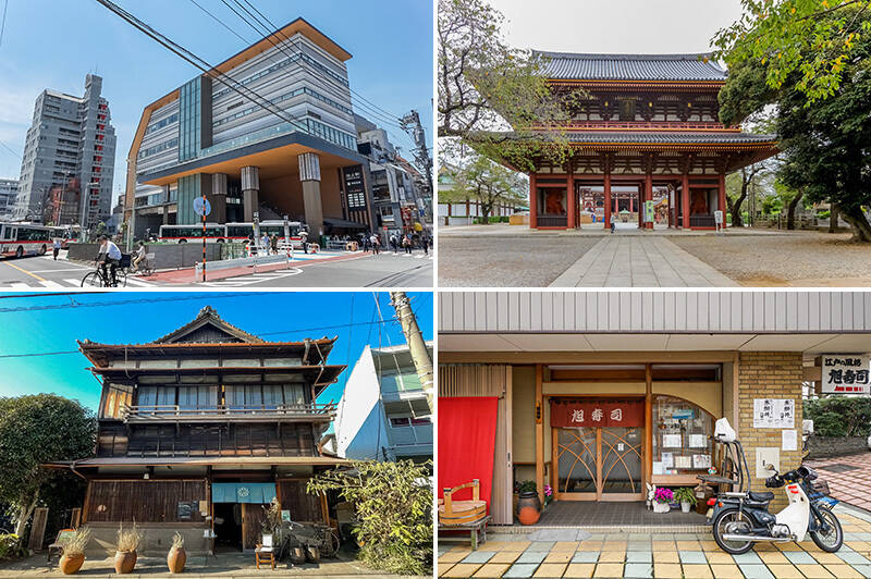 <p><b>左上・</b>美しい駅舎が自慢の東急池上線「池上」駅。カフェや図書館、スーパーなどが入った駅ビル「エトモ池上」のオープンとともに、2021年に新しく生まれ変わりました。（徒歩10分）／<b>右上・</b>街のシンボル「池上本門寺」。国指定重要文化財を多数保有する由緒あるお寺です。（徒歩12分）／<b>左下・</b>古民家をリノベーションした「古民家カフェ 蓮月」。昭和の雰囲気たっぷりでドラマやCMのロケ地としても知られています。（徒歩10分）／<b>右下・</b>&nbsp;ご紹介するマンションの１階に入居するお寿司屋さん「旭寿司」。店内はカウンターとお座敷がありアットホームな雰囲気。（徒歩１分）</p>