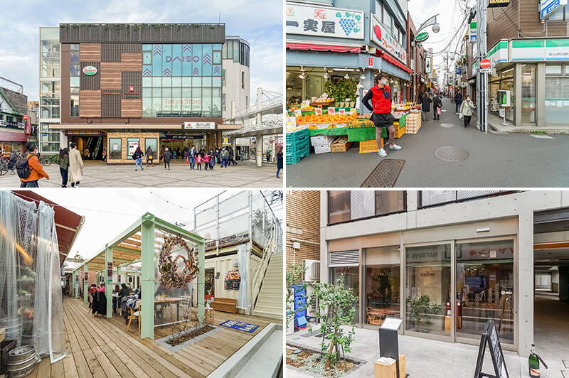 <b>左上・</b>最寄りは、東急目黒線「西小山」駅。駅ビル内にはスーパーが入っているので、帰宅時に日用品などの買い物を済ませられるのがうれしい◎（徒歩５分）／<b>右上・</b>地元の方で賑わう「西小山商店街」。Ｈさんは、ここの青果店や八百屋もよく利用しているのだそう。居酒屋や喫茶店、惣菜屋なども並んでいます。（徒歩３分）／<b>左下・</b>地域の憩いの場として2020年に誕生した「Craft Village NISHIKOYAMA（クラフトビレッジ ニシコヤマ）」。施設内の飲食店で食事を楽しめるほか、季節ごとにさまざまなイベントも開催しています。（徒歩４分）／<b>右下・</b>旬の食材を使ったフランス料理がいただける「caillou（カイユ）」。カウンターキッチンにある食材から好きなものを選んで、メインと前菜を作ってもらえる即興型レストランです。（徒歩４分）